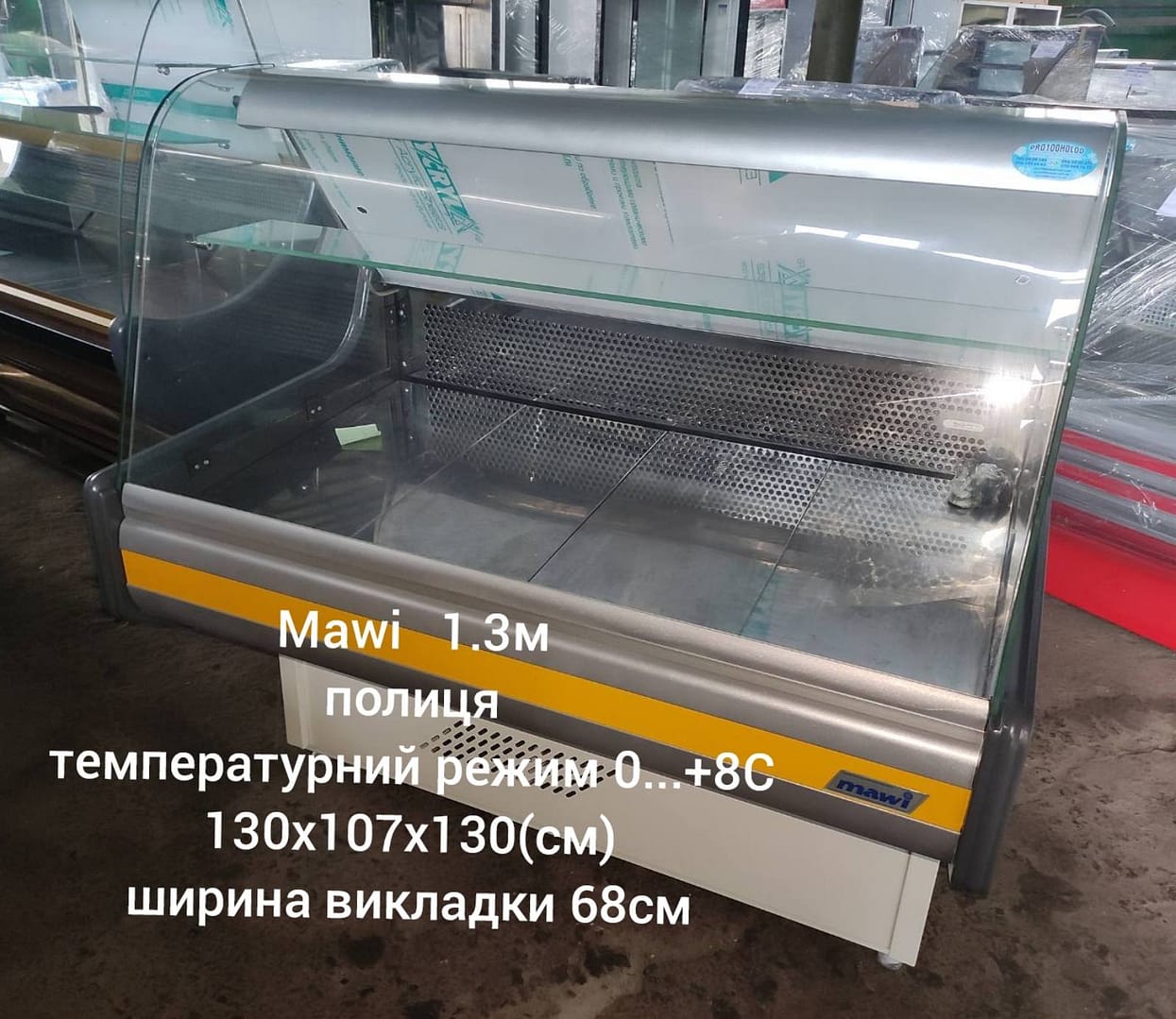 Вітрина холодильна MAWI 1.3 м Вітрини холодильні б/в pro100holod.in.ua - Холодильне обладнання Вітрина холодильна MAWI 1.3 м