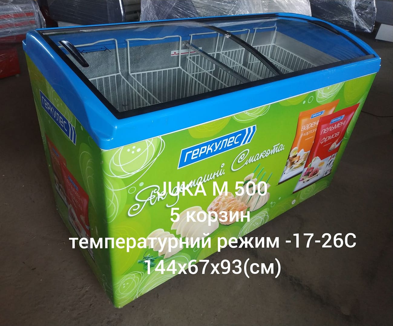 Ларь морозильна JUKA M500 Ларі морозильні pro100holod.in.ua - Холодильне обладнання Ларь морозильна JUKA M500