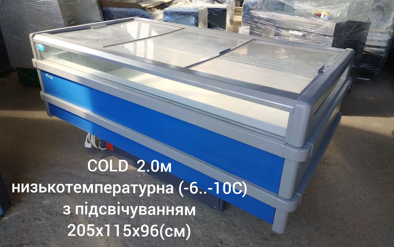 Бонета морозильна