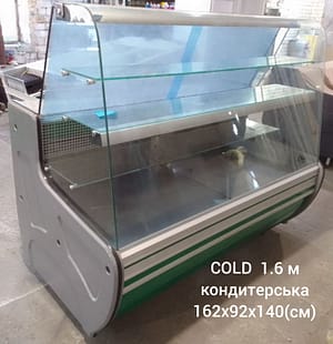 Вітрина холодильна COLD кондитерська 1.6 м Вітрини холодильні б/в pro100holod.in.ua - Холодильне обладнання Вітрина холодильна COLD кондитерська 1.6 м