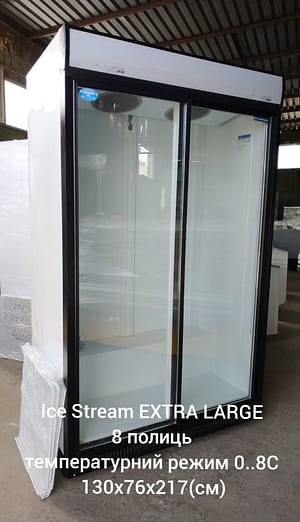 Шафа холодильна Ice Stream Extra Large Оренда вітрин pro100holod.in.ua - Холодильне обладнання Шафа холодильна Ice Stream Extra Large