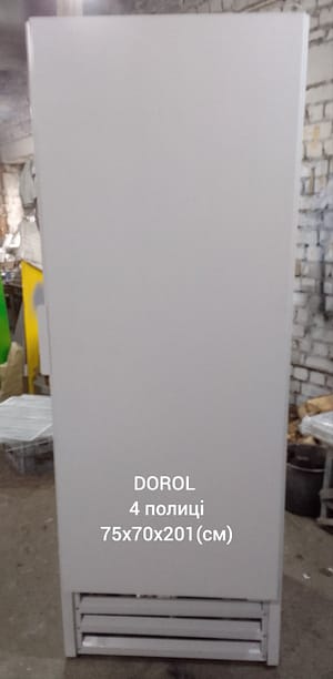 Шафа холодильна Dorol Оренда вітрин pro100holod.in.ua - Холодильне обладнання Шафи холодильні