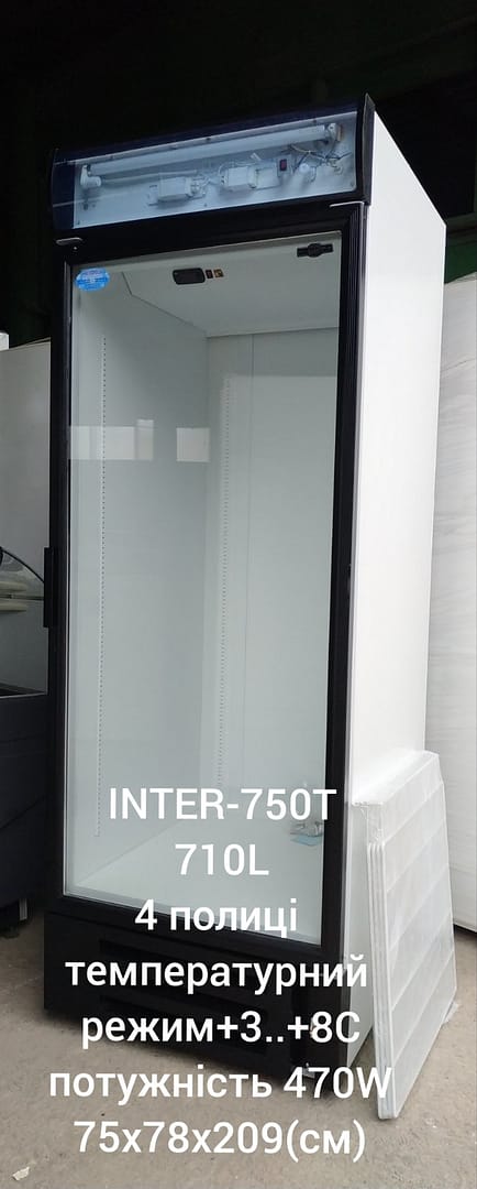 Шафа холодильна Inter 750T 710L Оренда вітрин pro100holod.in.ua - Холодильне обладнання Шафи холодильні