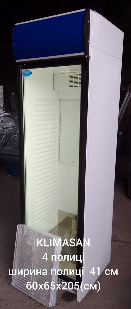 Шафа холодильна KLIMASAN Оренда вітрин pro100holod.in.ua - Холодильне обладнання Шафа холодильна KLIMASAN