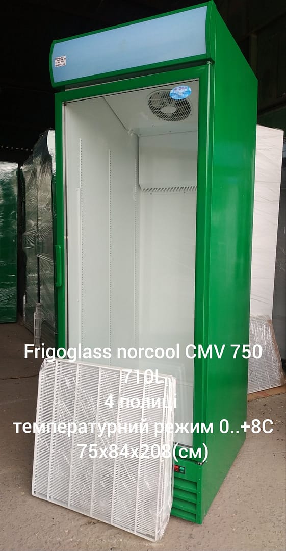 Шафа холодильна Frigoglass Nordcool CMV 750 Оренда вітрин pro100holod.in.ua - Холодильне обладнання Шафа холодильна Frigoglass Nordcool CMV 750