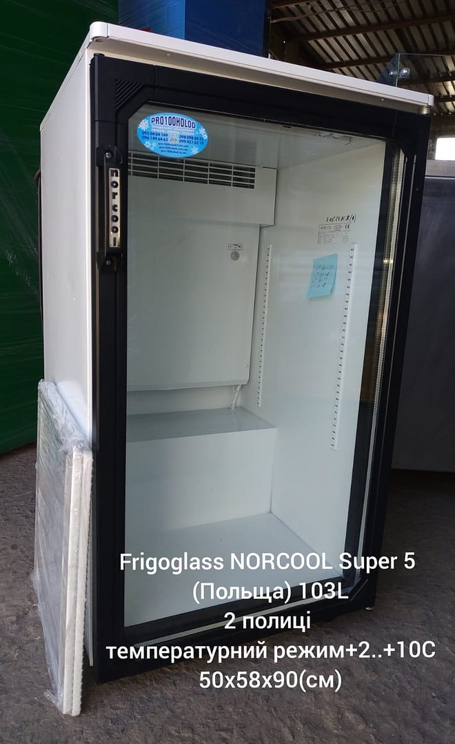 Шафа холодильна Маленький Frigoglass NORCOOL Super 5 Оренда вітрин pro100holod.in.ua - Холодильне обладнання Маленький Фрігоклас