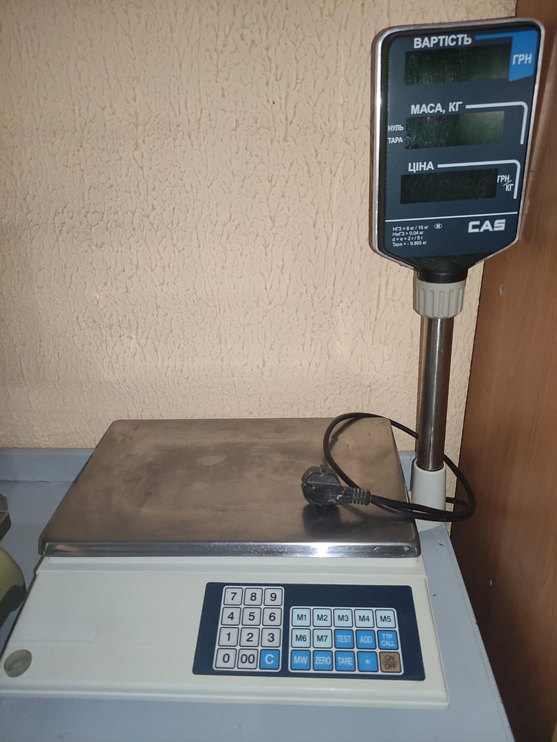Ваги електронні - Зображення 2